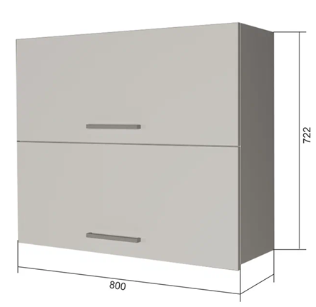 Кухонный шкаф ВГ2 80, Сатин/Белый в Самаре - изображение