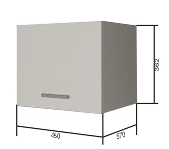 Кухонный шкаф ВГ45Г, Белое гладкое Ламарти/Антрацит в Сызрани