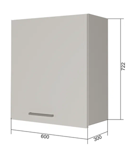 Кухонный шкаф ВС7 60, Сатин/Белый в Сызрани