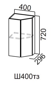 Торцевой закрытый кухонный шкаф Модерн New, Ш400тз/720, МДФ в Самаре
