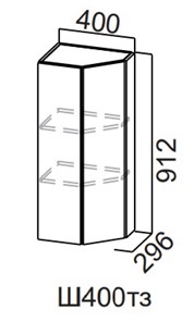 Кухонный шкаф торцевой закрытый Модерн New, Ш400тз/912, МДФ в Самаре - предосмотр