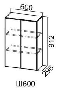 Навесной кухонный шкаф Модус, Ш600/912, цемент светлый в Самаре - предосмотр