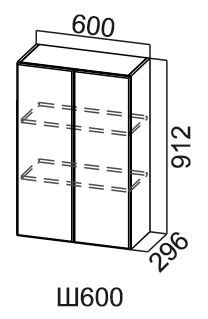 Навесной кухонный шкаф Модус, Ш600/912, цемент светлый в Самаре - изображение