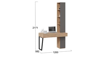 Компьютерный стол со шкафом комбинированным Порто СМ-393.15.012 (Яблоня Беллуно/Графит софт) в Самаре - предосмотр 1