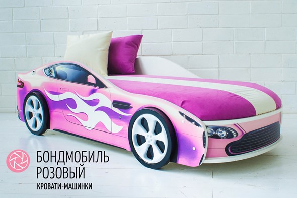 Чехол для кровати Бондимобиль, Розовый в Тольятти - изображение
