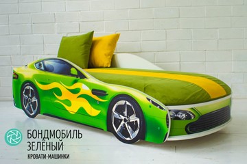 Чехол для кровати Бондимобиль, Зеленый в Тольятти