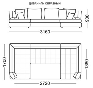 П-образный диван Бруно Элита 50 Б в Тольятти - предосмотр 6