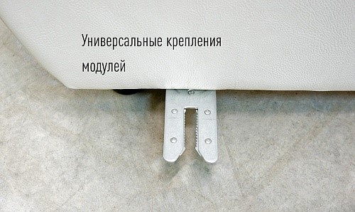 П-образный диван F-0-M Эко (ПС+УС+Д2+Д4) в Сызрани - изображение 6