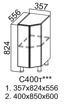 Кухонная тумба торцевая Модус, С400т, с полками, "галифакс табак" в Самаре - изображение
