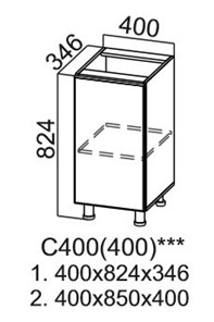 Кухонная тумба Модус, C400(400), "галифакс табак" в Самаре - предосмотр