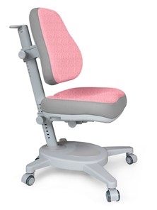Детское растущее кресло Mealux Onyx (Y-110) G + DPG  - серое + чехол розовый с серыми вставками в Самаре