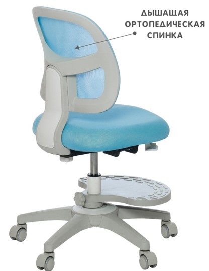 Детское кресло Holto-22 голубое в Тольятти - изображение 6