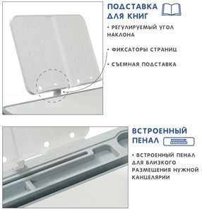 Растущий стол SET Holto-18 серый в Тольятти - предосмотр 6