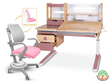 Растущий стол + кресло Mealux Oxford Wood Max + Ergoback, розовый в Тольятти - предосмотр