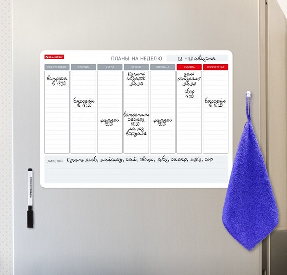 Планинг магнитный на холодильник BRAUBERG на неделю, 42х30 см с маркером и салфеткой в Самаре - изображение 4