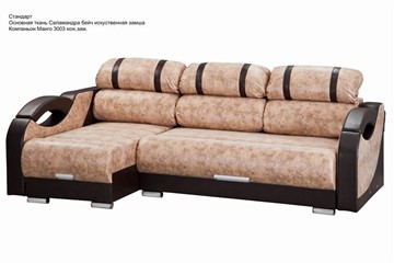 Угловой диван Визит 8 в Самаре - предосмотр